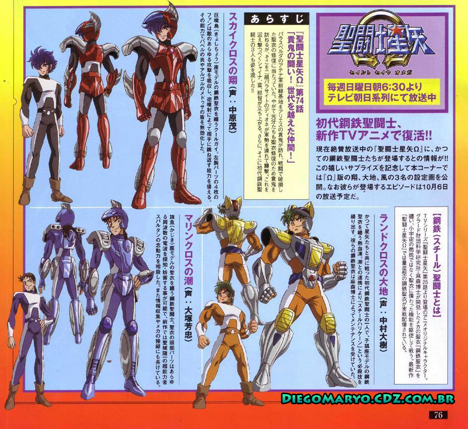 Saint Seiya Omega - Ikki de Fênix ressurge 