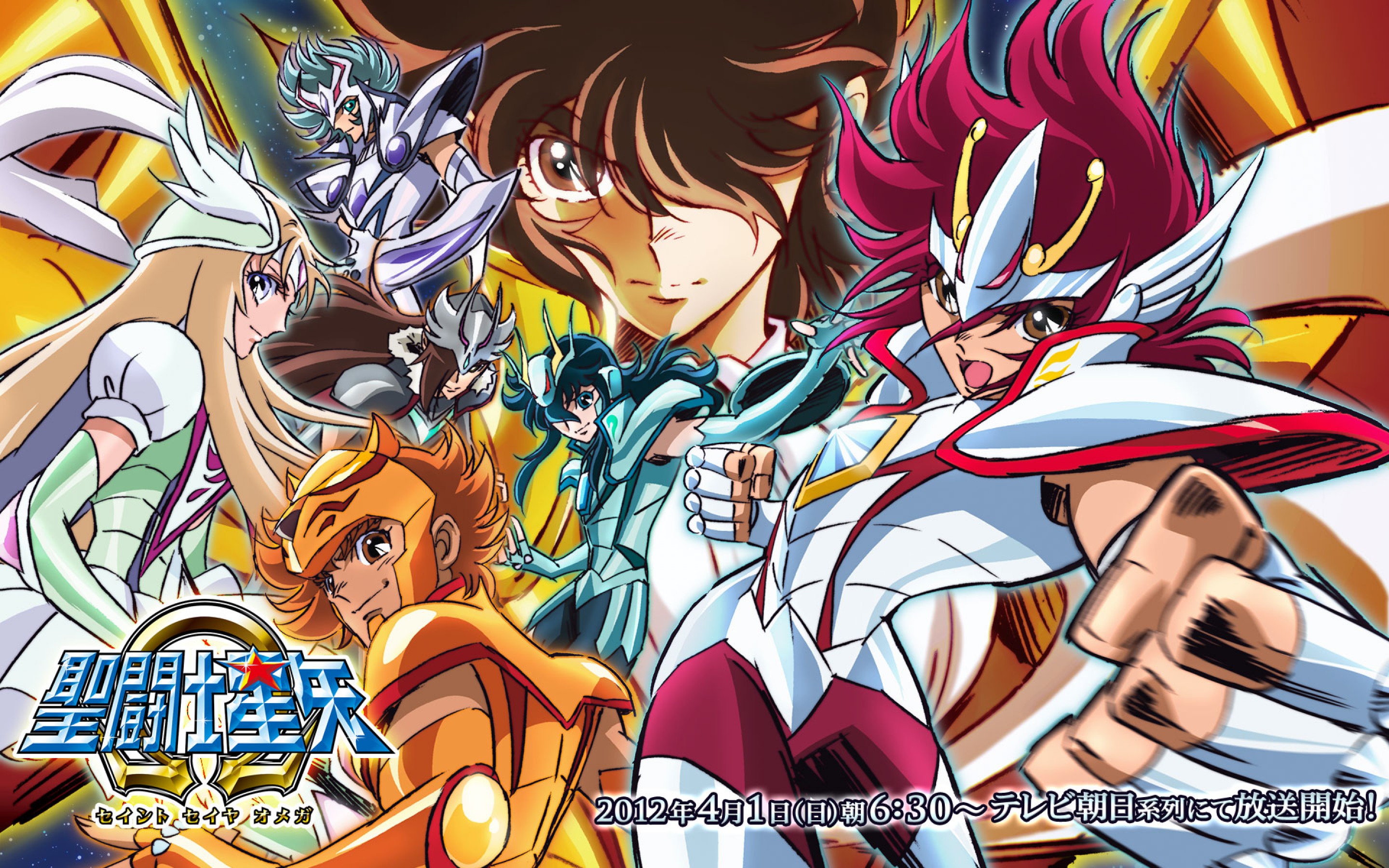 Saint Seiya Soul of Gold ep 1 vostf 