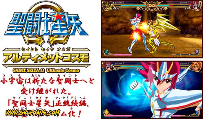 Saint Seiya Omega - Ultimate Cosmo: Jogo será lançado ainda neste