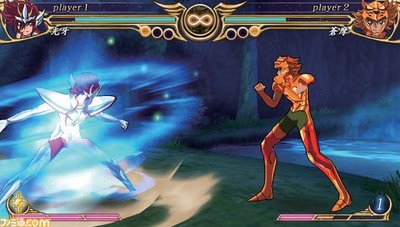 Saint Seiya Omega - Ultimate Cosmo: Jogo será lançado ainda neste ano! -  Diego Maryo