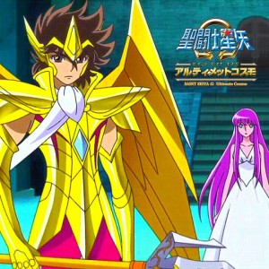 Saint Seiya Omega - Ultimate Cosmo: Jogo será lançado ainda neste ano! -  Diego Maryo