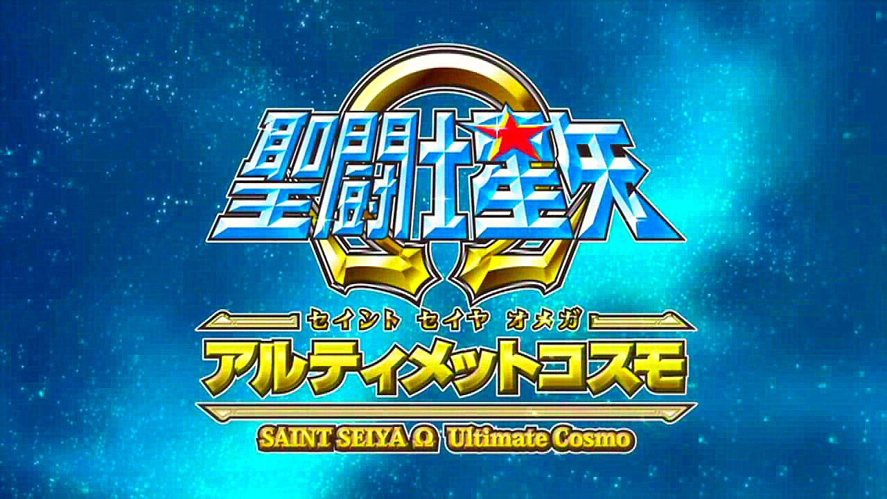 Saint Seiya Omega - Ultimate Cosmo: Imagens em alta qualidade do jogo para  PSP! - Diego Maryo