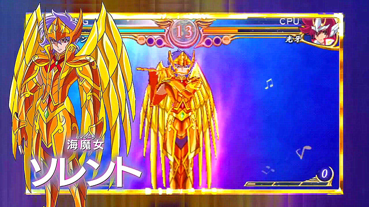 Saint Seiya Omega : Ultimate Cosmos Trailer 