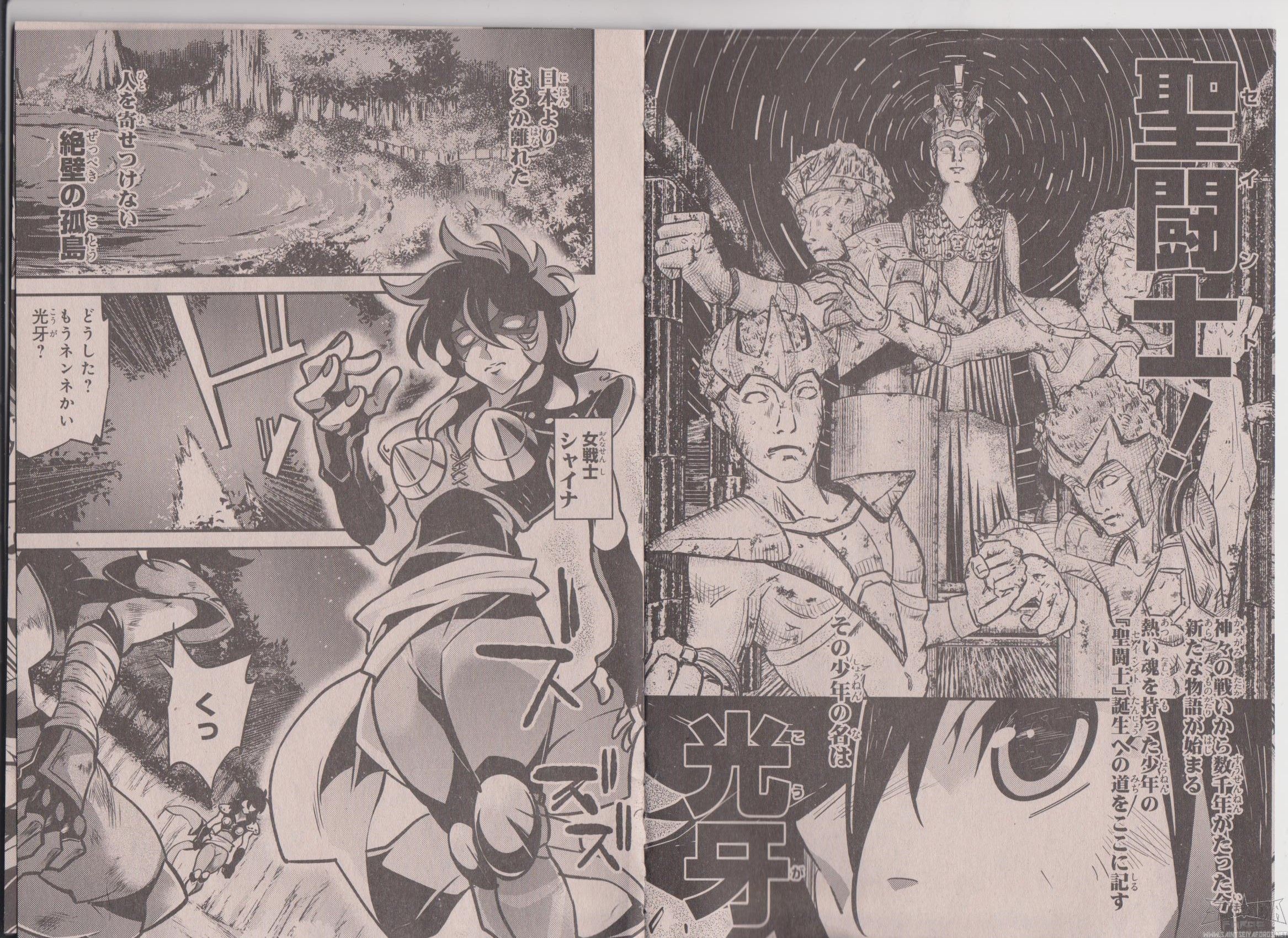 Saint Seiya Omega: Mangá traduzido em espanhol! - Diego Maryo