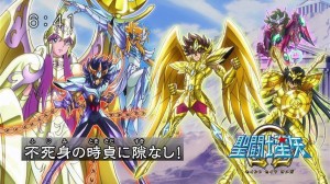 Episódio 80 (Ômega), Saint Seiya Wiki