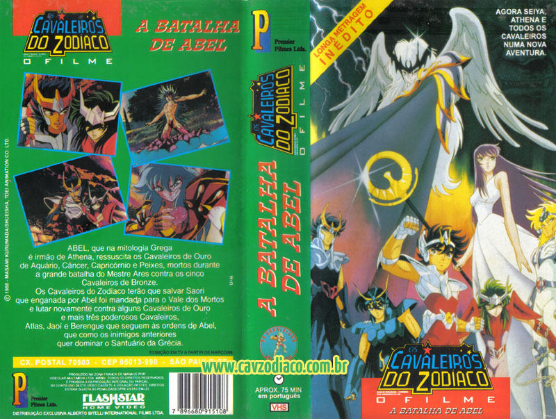 Saint Seiya - Filme 3 - A Lenda dos Defensores de Atena, Saint Seiya -  Filme 3 - A Lenda dos Defensores de Atena, By Cavaleiros dos Zodiaco