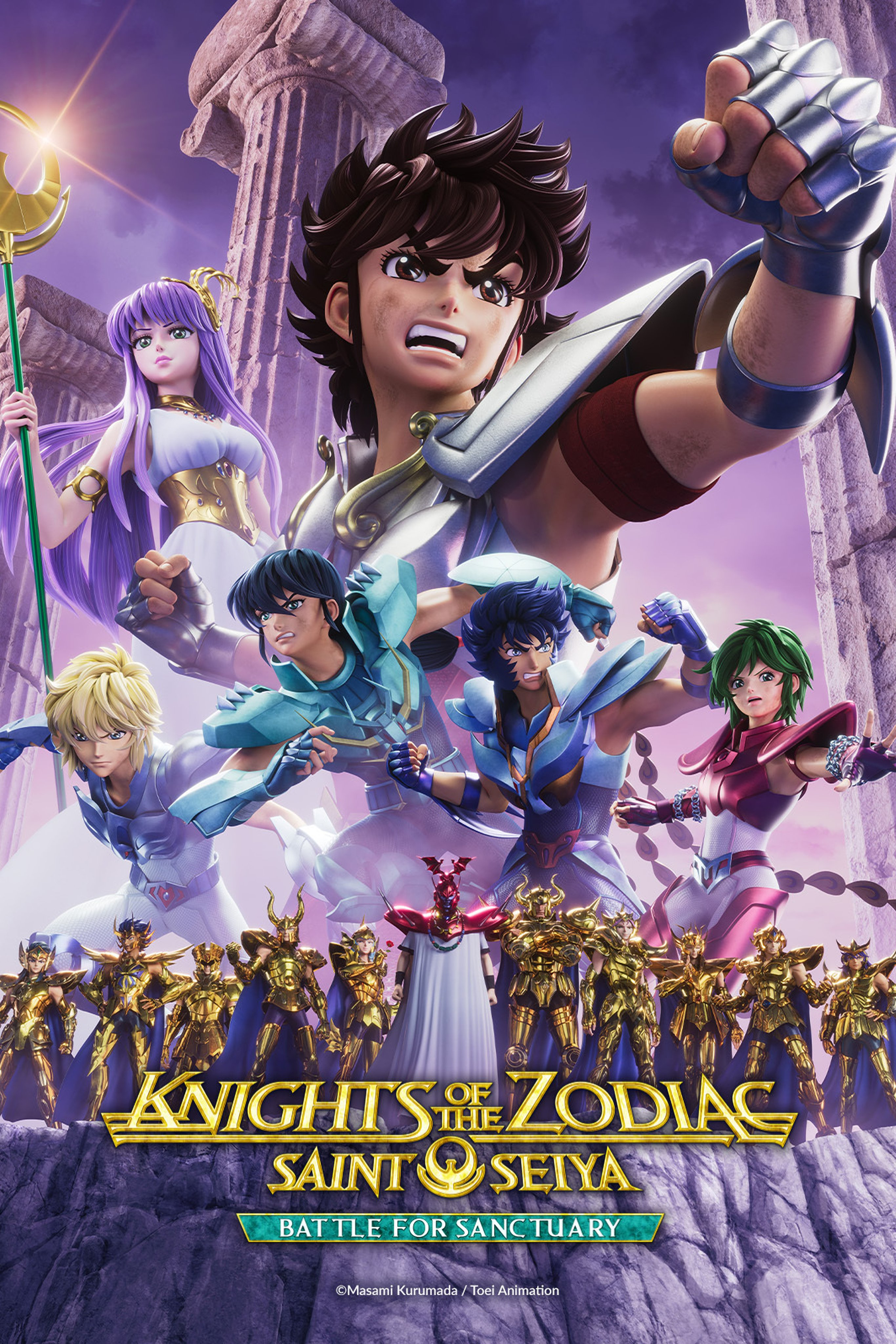 Os Cavaleiros do Zodíaco 2023 Dublado Br Episódio 2 - Knights of The Zodiac  - Saint Seiya 3D 